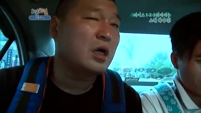 (SOUND)Kang Ho-dong MP4 who searched for nightlife on the airwaves