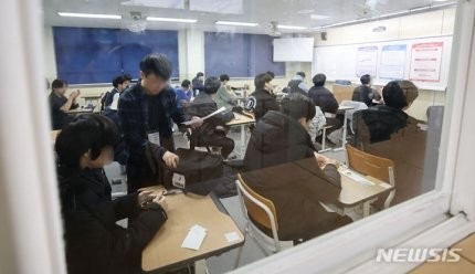 Kyungdong High School is going to end the College Scholastic Ability Test 1 minute earlier…20 million won in compensation
