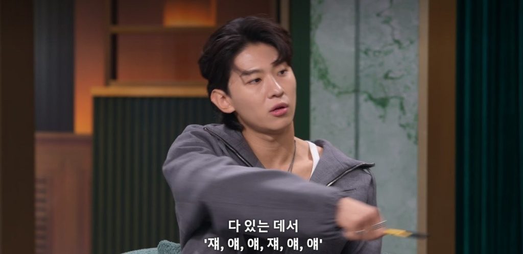 Lee Kwan-hee, the basketball player with the worst reaction from viewers in Solo Hell.jpg
