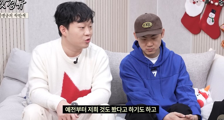 Lee Kyung-gyu wondered why the university was conducting contents in English