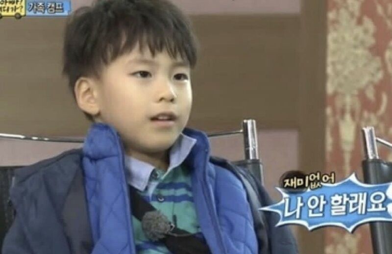 Shocking status of Ahn Jung Hwan's son