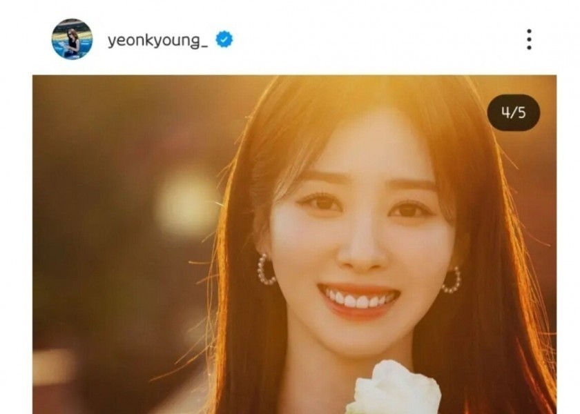 Announcer Park Yeon-kyung announced her wedding