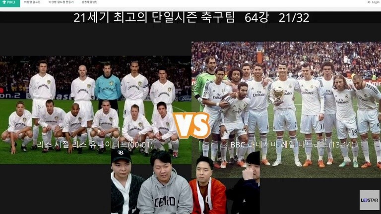 (SOUND)The term "Days of Park Jong Yoon" was originally coined to divide the soccer fans of Eastar TV