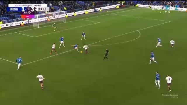 Everton vs Man City Foden crazy goal shot (c) C. (c) C