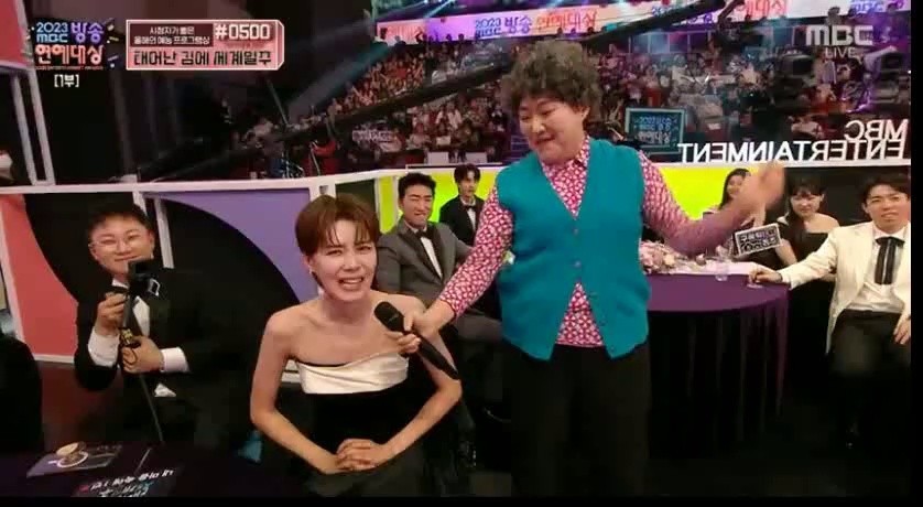 (SOUND)Jang Do-yeon's proposal is President Culture