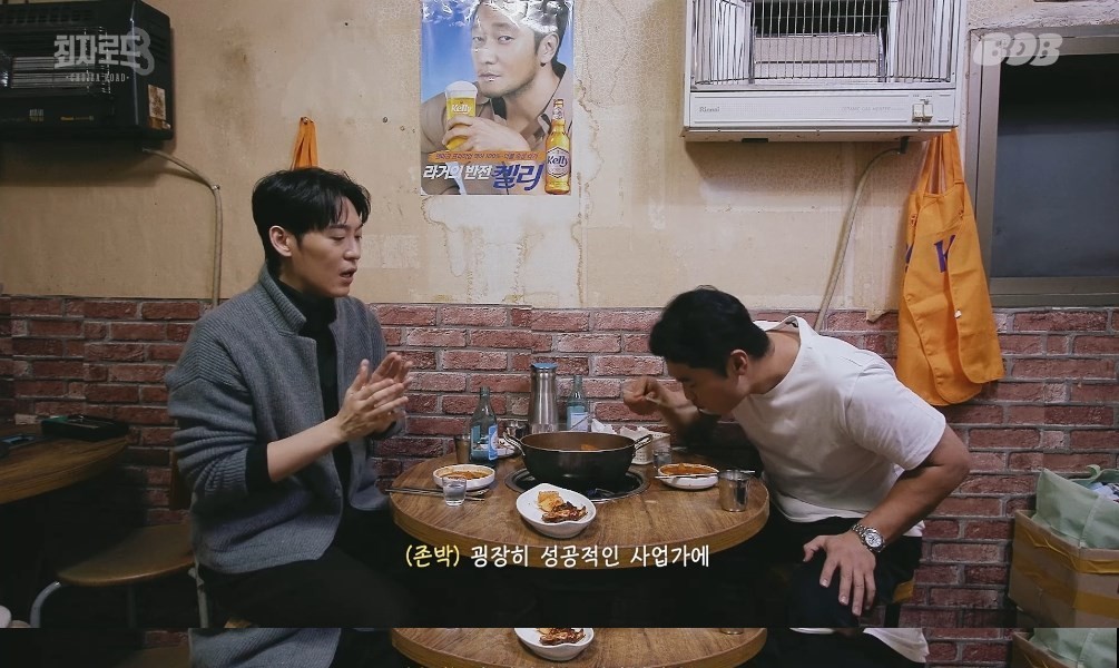 Businessman Jongwon Baek vs. chef Jongwon Baek