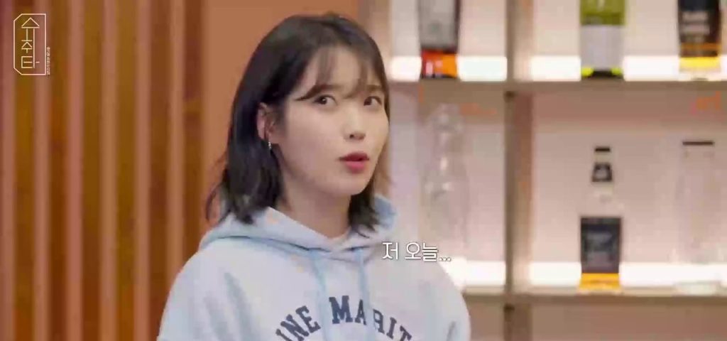 (SOUND)IU's first visit to the Hive building