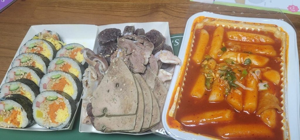 a dinner worth 13,000 won