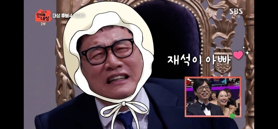 Jae Seok, my daughter wants to be born as your daughter in the next life