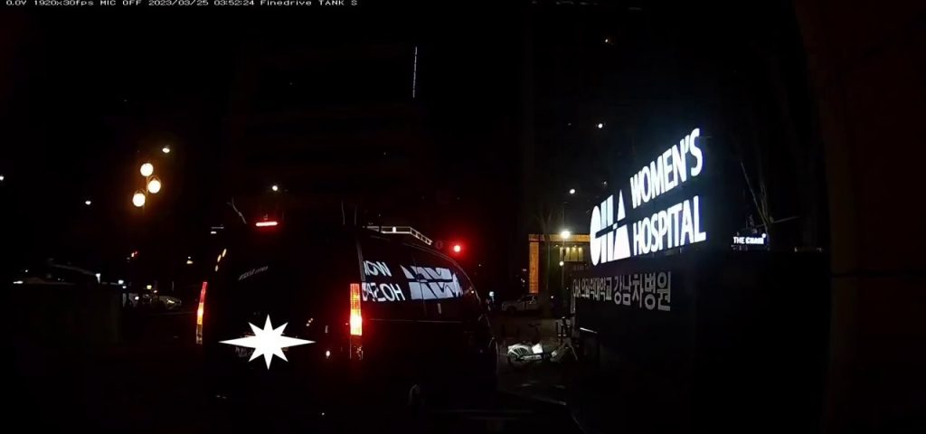 (SOUND)Video of the assault on the anti-pharmacists