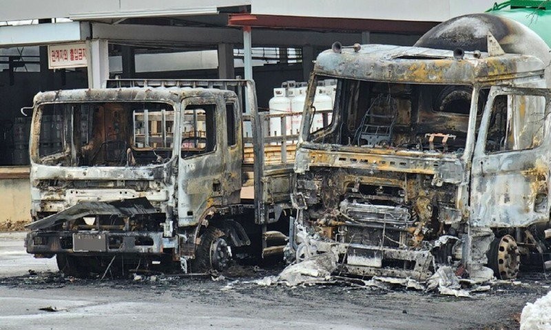 Fire at LPG charging station in Pyeongchang on 1st - Embago