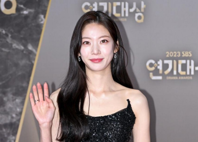 Gong Seungyeon