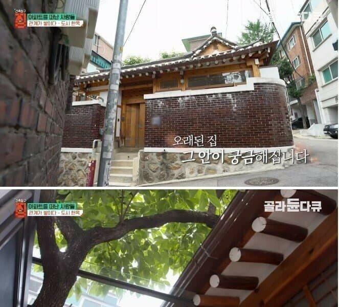 A family who sold an apartment and moved to a hanok