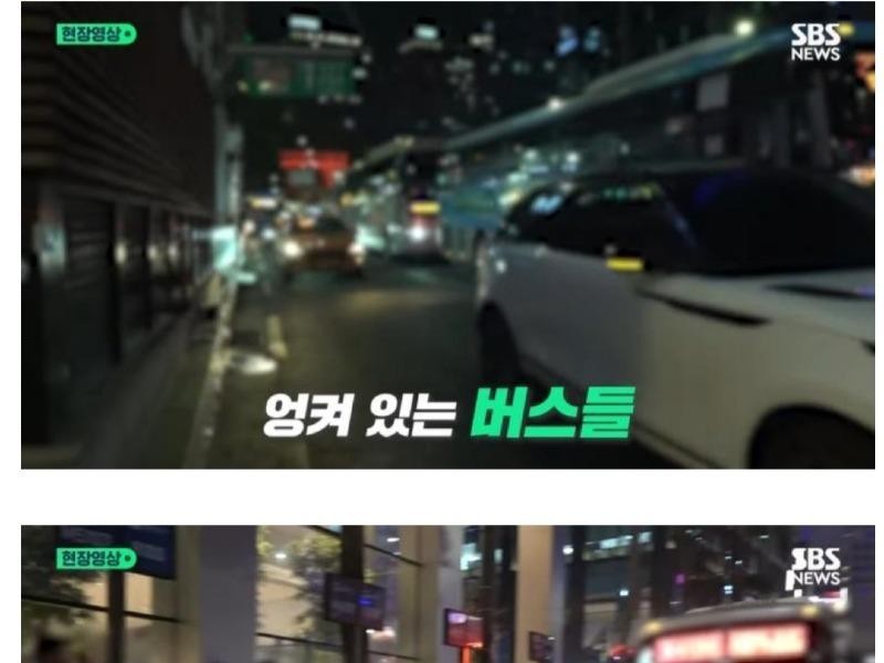 Seoul Metropolitan Government Makes Myeongdong a Hell On Its Way Home