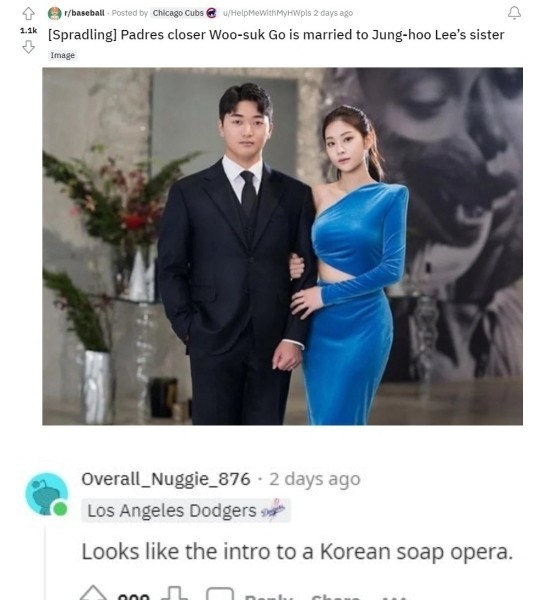 Ko Woo-suk's wedding photo Reddit comments