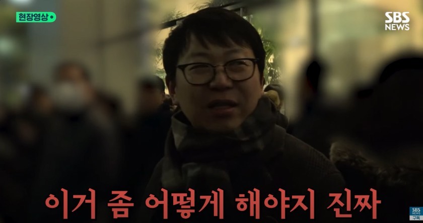 Citizens trapped in Helgate in Myeong-dong on their way home from work are extremely angry