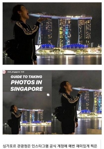 South Korean Tourists Stuffed on Singapore Tourism Authority's Instagram