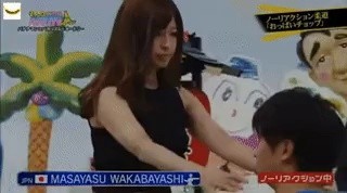 Touch the Japanese entertainment and make the other person laugh