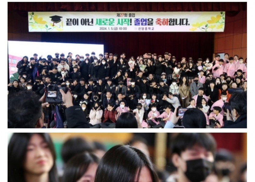 Students gathered together and sobbed about Sindang Middle School in Daegu
