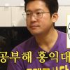 (SOUND)In fact, the recent situation of announcer Kim Dae-ho, who confessed that he tried to learn how to play, not to mention being an announcer, is JPG근ᄒᅀᅳᅵᅀᆼJPG