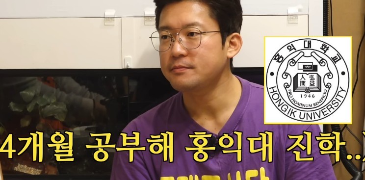 (SOUND)In fact, the recent situation of announcer Kim Dae-ho, who confessed that he tried to learn how to play, not to mention being an announcer, is JPG근ᄒᅀᅳᅵᅀᆼJPG