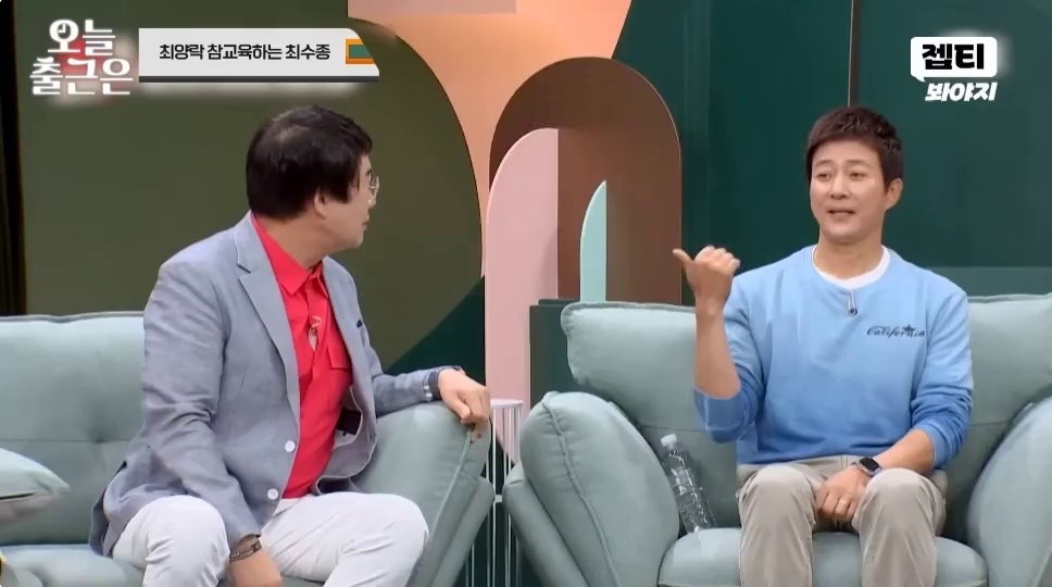 (SOUND)Choi Soo Jong is more rude than I thought