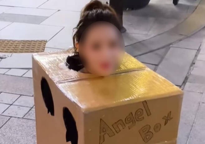 Apgujeong nude box girl sent to prosecutor's office