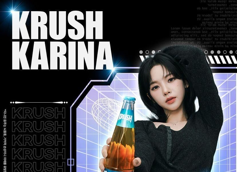 Espa Karina - Crush