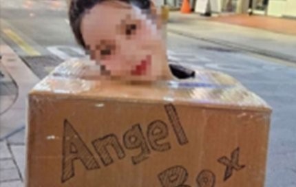 Angelbox girl eventually sent to the prosecution