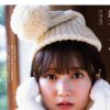 AKB48 Suzuki Kurumi Entamé February 2024 issue