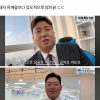 Controversy over 650 billion KRW in annual sales appearing in God of Business