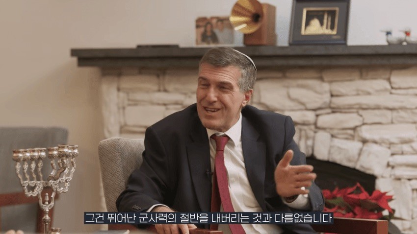 What Israeli Ambassador to Korea Calls for Korea's Conscription