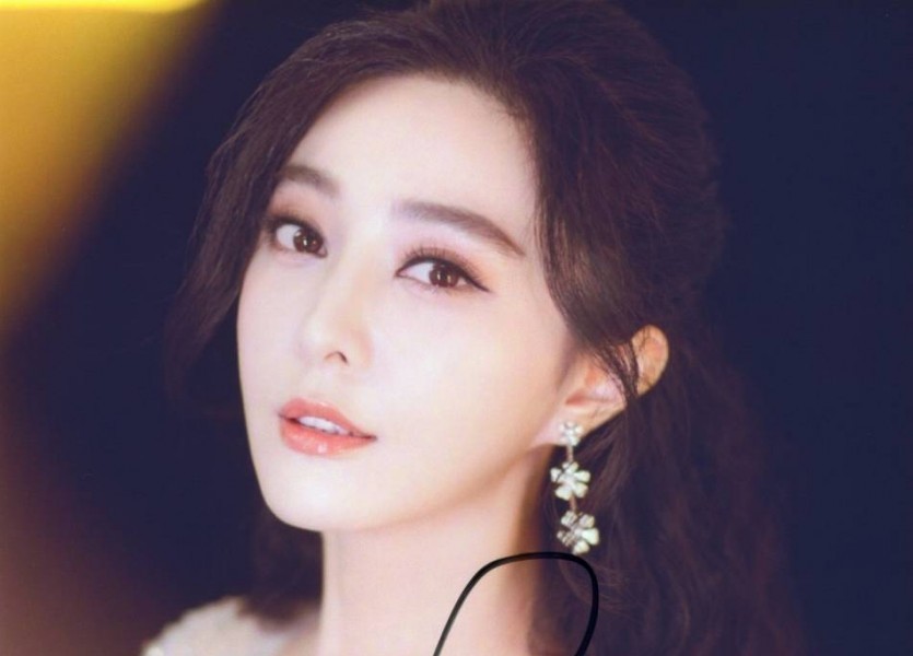 Fan Bingbing that you might not see in the entertainment industry anymore