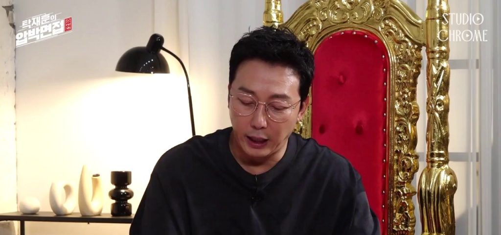(SOUND)ELRIS SOHEE evaluates his butt. Feat. Tak Jaehoon MP4