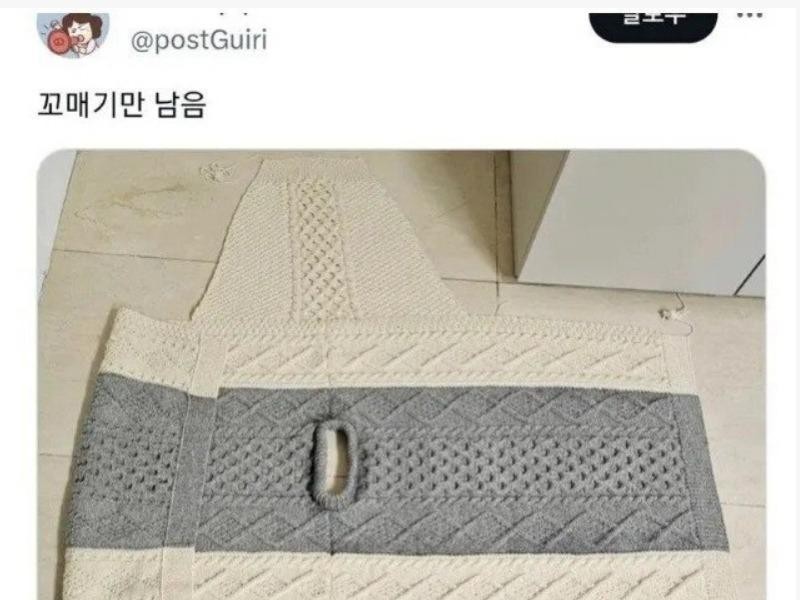Mom who made a 2.6 million won knit by herself, saying it's expensive