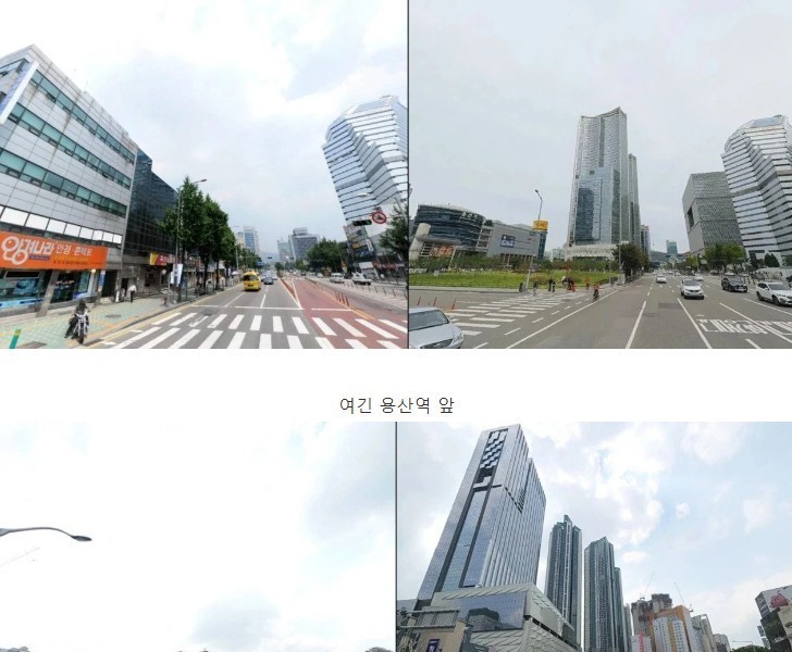 Changes in Seoul Street in 2008 and 2023