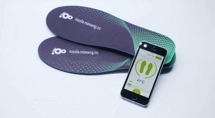 Siberian Smart Insole Useful on Cold Days