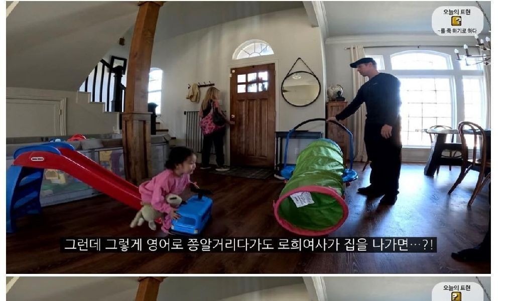 Why Oliver's daughter wants to use Korean at home