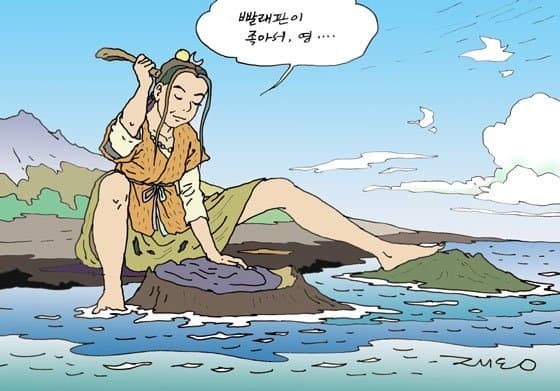 the story of a grandmother in Jeju Island