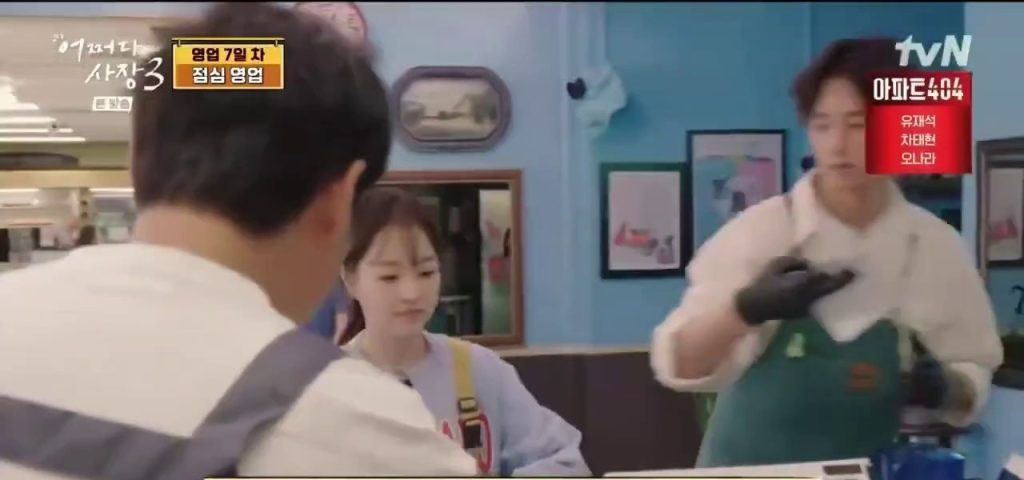 (SOUND)Bopply Park Bo Young eating hoppang with two hands