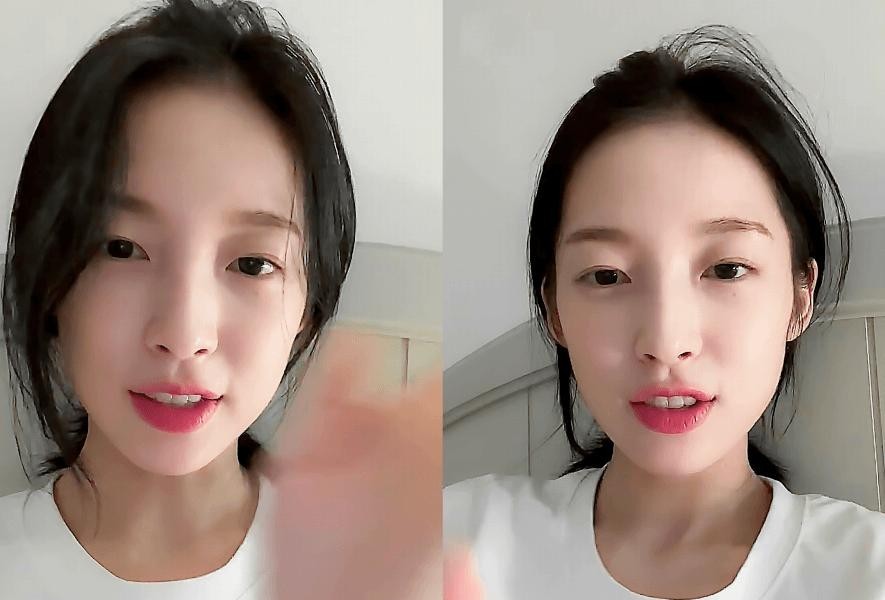 OH MY GIRL's Arin Weverse Live