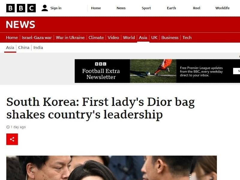 BBC - Diorback news. It's a real sell crying