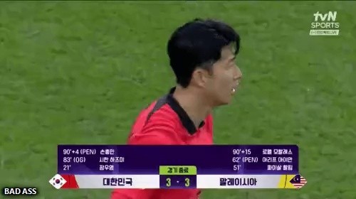 South Korean and Malaysian players are completely divided after the end of the game