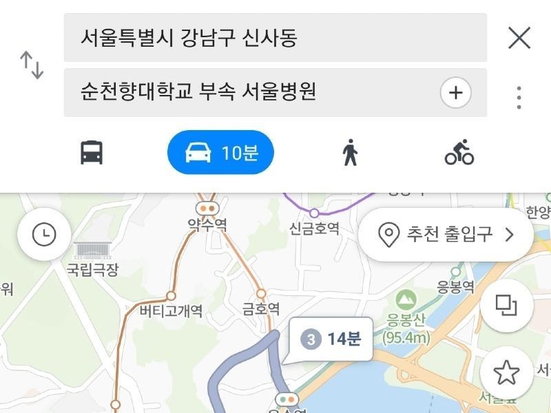 Are you ignoring Bae Hyun-jin's Gangnam hospitals