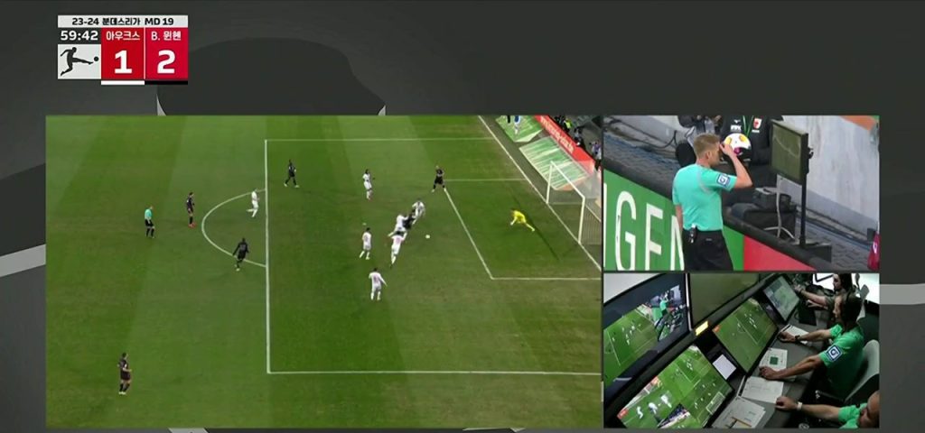 (SOUND)Commentator Auk-guk VS Munich 31 Kane scored additional goals (c) C