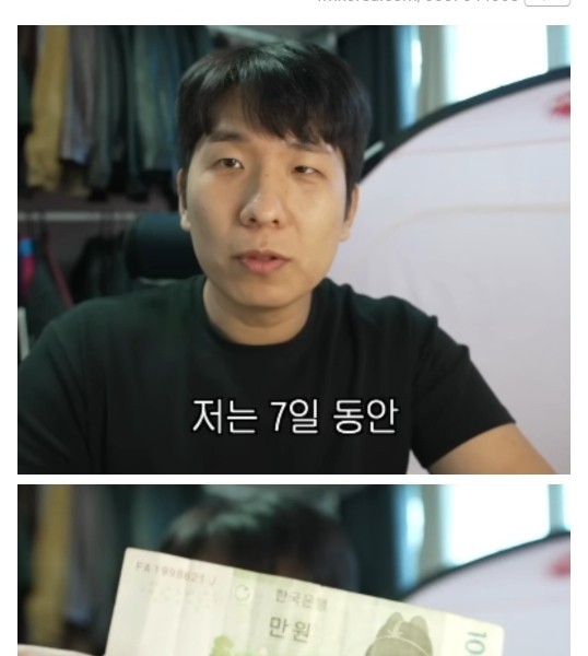 YouTuber who tried living a week with 10,000 won in 2024