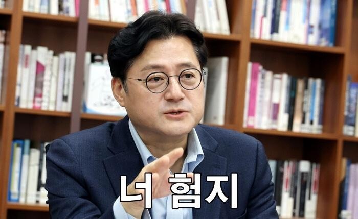 # Lee Nak-yeon's national approval rating