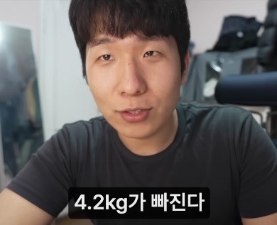 YouTuber who tried 10,000 won of happiness in 2024