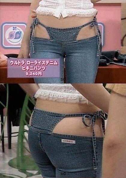 unusual Sungjin-guk pants