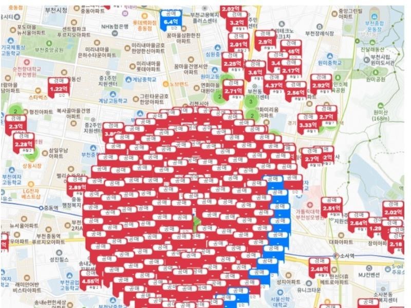 Real-time nuclear bomb exploded in Bucheon
